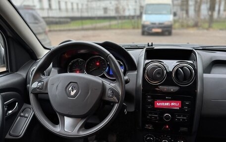 Renault Duster I рестайлинг, 2018 год, 1 750 000 рублей, 13 фотография