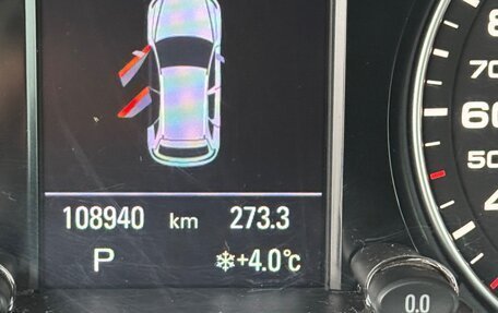 Audi Q5, 2010 год, 1 800 000 рублей, 7 фотография