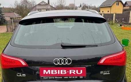 Audi Q5, 2010 год, 1 800 000 рублей, 6 фотография