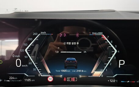 BMW X5, 2024 год, 11 800 000 рублей, 7 фотография