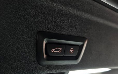 BMW X5, 2024 год, 11 800 000 рублей, 17 фотография