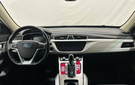 Geely Atlas I, 2020 год, 1 949 900 рублей, 6 фотография