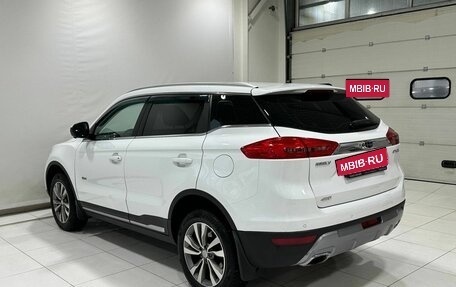 Geely Atlas I, 2020 год, 1 949 900 рублей, 3 фотография