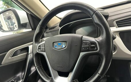 Geely Atlas I, 2020 год, 1 949 900 рублей, 10 фотография