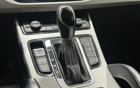 Geely Atlas I, 2020 год, 1 949 900 рублей, 12 фотография