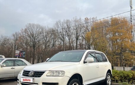Volkswagen Touareg III, 2004 год, 525 000 рублей, 3 фотография