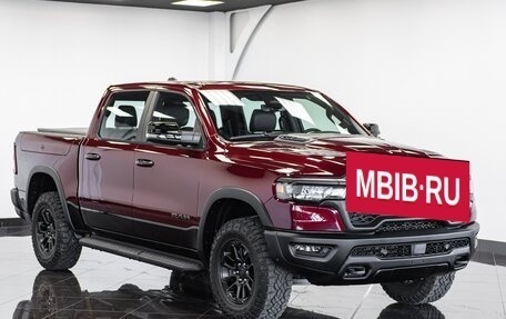 Rambler 1500, 2025 год, 9 190 000 рублей, 4 фотография