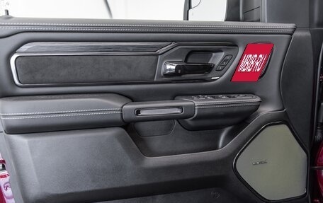 Rambler 1500, 2025 год, 9 190 000 рублей, 11 фотография