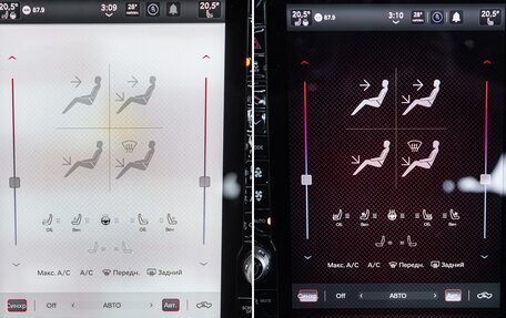 Rambler 1500, 2025 год, 9 190 000 рублей, 39 фотография