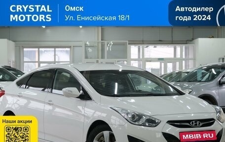Hyundai i40 I рестайлинг, 2014 год, 1 139 000 рублей, 2 фотография