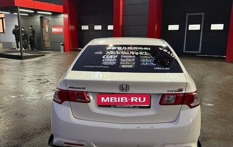 Honda Accord VIII рестайлинг, 2008 год, 700 000 рублей, 12 фотография