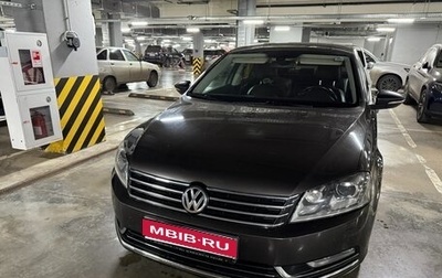 Volkswagen Passat B7, 2012 год, 1 900 000 рублей, 1 фотография