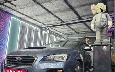 Subaru Levorg I, 2015 год, 1 600 000 рублей, 1 фотография