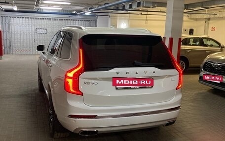 Volvo XC90 II рестайлинг, 2021 год, 5 600 000 рублей, 2 фотография