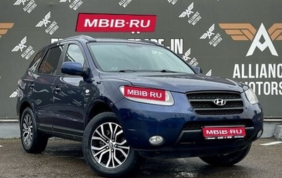 Hyundai Santa Fe III рестайлинг, 2007 год, 895 000 рублей, 1 фотография