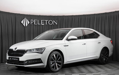 Skoda Superb III рестайлинг, 2025 год, 3 590 000 рублей, 1 фотография