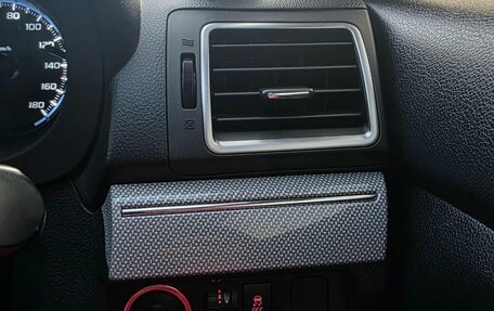 Subaru Levorg I, 2015 год, 1 600 000 рублей, 12 фотография