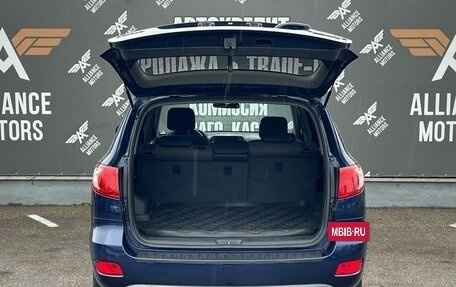 Hyundai Santa Fe III рестайлинг, 2007 год, 895 000 рублей, 7 фотография