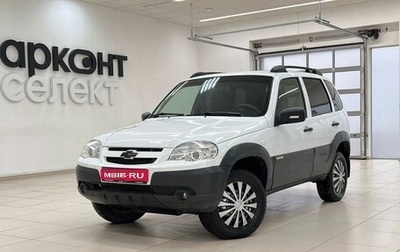 Chevrolet Niva I рестайлинг, 2016 год, 700 000 рублей, 1 фотография