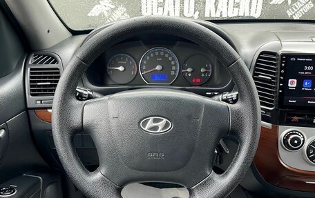 Hyundai Santa Fe III рестайлинг, 2007 год, 895 000 рублей, 16 фотография