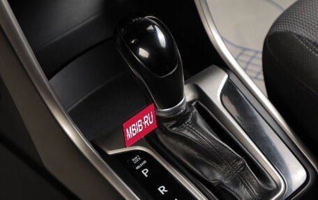 Hyundai i30 II рестайлинг, 2013 год, 1 009 000 рублей, 18 фотография