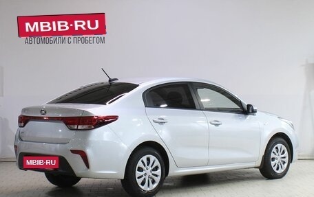 KIA Rio IV, 2019 год, 1 369 000 рублей, 2 фотография