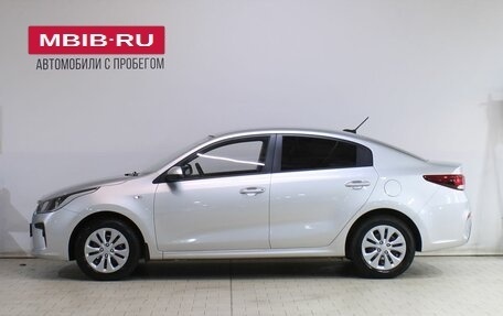 KIA Rio IV, 2019 год, 1 369 000 рублей, 7 фотография