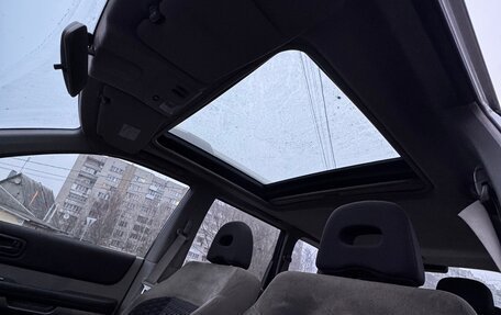 Nissan X-Trail, 2004 год, 420 000 рублей, 3 фотография