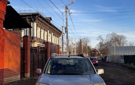 Nissan X-Trail, 2004 год, 420 000 рублей, 9 фотография