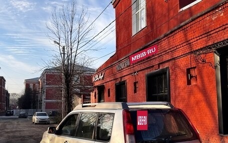 Nissan X-Trail, 2004 год, 420 000 рублей, 12 фотография