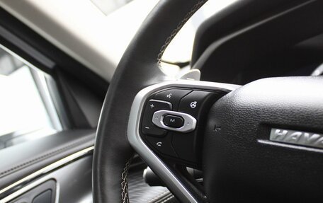 Haval Jolion, 2023 год, 1 929 000 рублей, 13 фотография