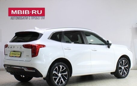 Haval Jolion, 2023 год, 1 929 000 рублей, 5 фотография