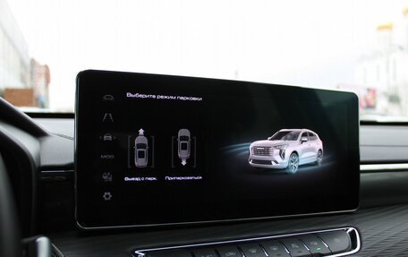 Haval Jolion, 2023 год, 1 929 000 рублей, 19 фотография