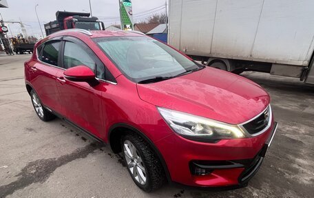 Geely GS I, 2020 год, 1 220 000 рублей, 3 фотография