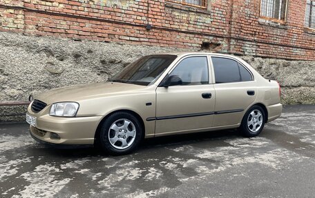 Hyundai Accent II, 2005 год, 315 000 рублей, 6 фотография
