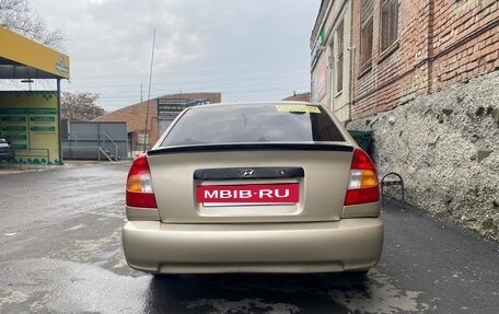 Hyundai Accent II, 2005 год, 315 000 рублей, 4 фотография