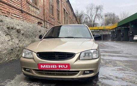 Hyundai Accent II, 2005 год, 315 000 рублей, 2 фотография