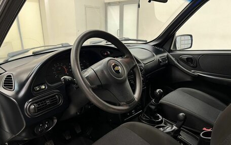 Chevrolet Niva I рестайлинг, 2016 год, 700 000 рублей, 14 фотография