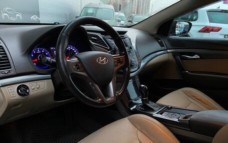 Hyundai i40 I рестайлинг, 2016 год, 1 169 500 рублей, 5 фотография