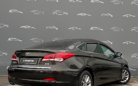 Hyundai i40 I рестайлинг, 2016 год, 1 169 500 рублей, 2 фотография