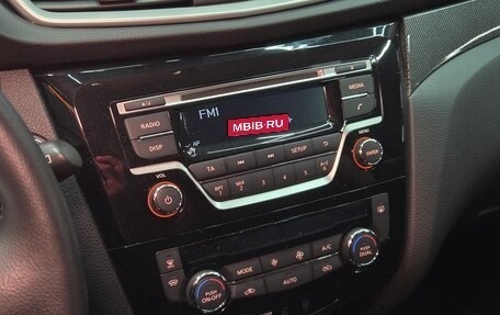 Nissan X-Trail, 2015 год, 1 670 000 рублей, 7 фотография