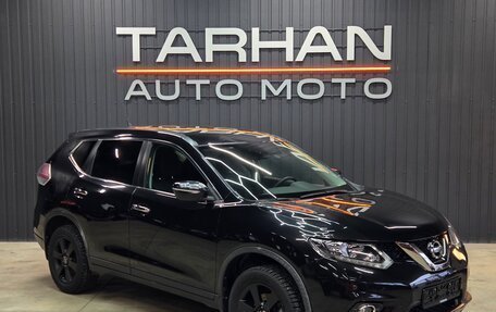 Nissan X-Trail, 2015 год, 1 670 000 рублей, 19 фотография