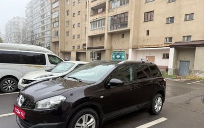 Nissan Qashqai+2 I, 2012 год, 1 290 000 рублей, 1 фотография