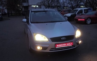 Ford Focus II рестайлинг, 2007 год, 445 000 рублей, 1 фотография