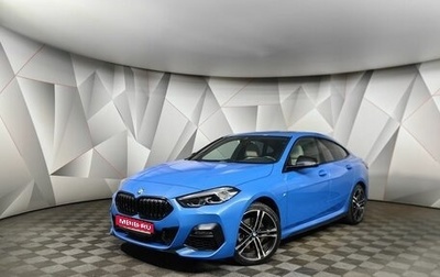 BMW 2 серия F44, 2020 год, 3 400 000 рублей, 1 фотография