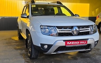 Renault Duster I рестайлинг, 2018 год, 1 930 000 рублей, 1 фотография