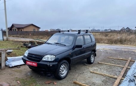 Chevrolet Niva I рестайлинг, 2008 год, 450 000 рублей, 1 фотография