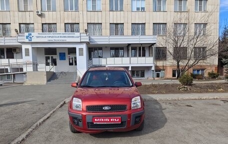 Ford Fusion I, 2007 год, 375 000 рублей, 1 фотография