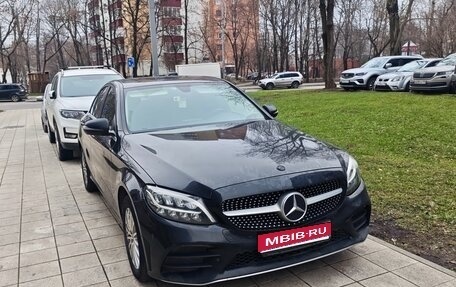 Mercedes-Benz C-Класс, 2019 год, 2 495 000 рублей, 1 фотография