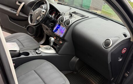 Nissan Qashqai+2 I, 2012 год, 1 290 000 рублей, 11 фотография